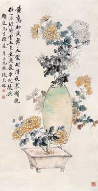 张石园 辛未（1931年）作 清品图 轴